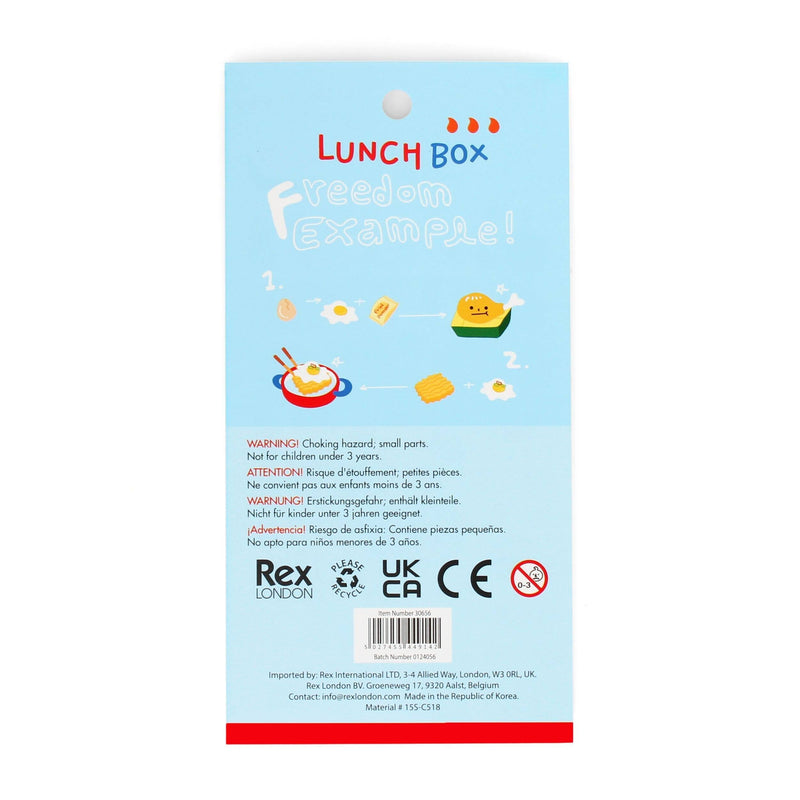 3D Puffy Stickers |  Lunch Box