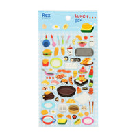 3D Puffy Stickers |  Lunch Box