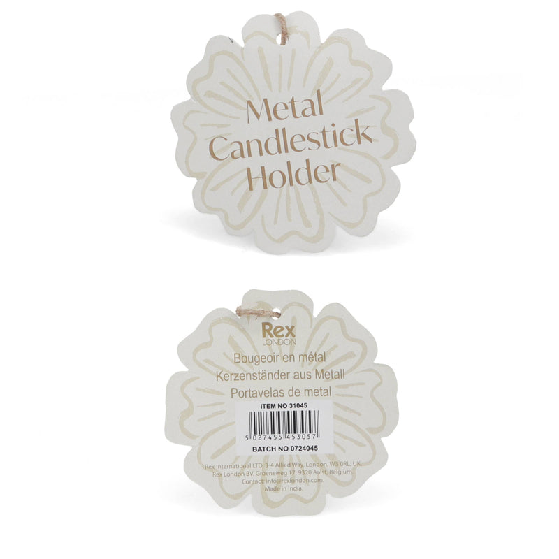 Enamel flat flower candle holder | Dark green