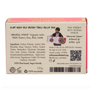 Universal Power - Triple Milled Soap